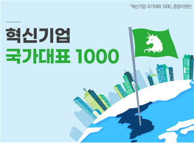 사진= 더맘마 제공